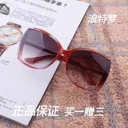流行前線眼鏡鋪特價正品_流行前線眼鏡鋪官方網站_自由設計吧