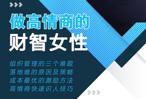 www.wzs.org.cn 浙江省政府指定宣傳 聯絡浙商平臺,天下浙商唯一門戶網站