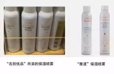 瘋狂的“ 10 元店”,3 年開 2000 家,左手實業右手金融,背后是一場可怕的“貓鼠游戲”?