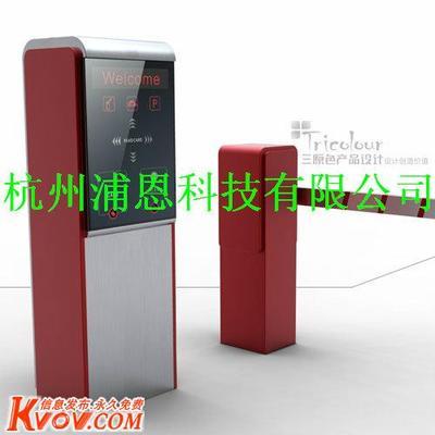 停車場管理系統智能道閘-puen2012-KVOV信息發布網_分類信息網站