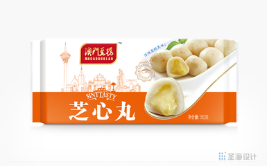 *豆撈