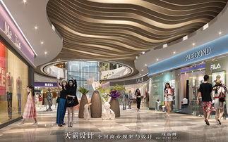 若想懷化商業空間裝修設計效果獨具個性可找天霸設計