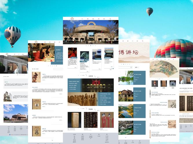 網頁設計板面排版設計97|網頁|banner/廣告圖|蒲葦柚柚