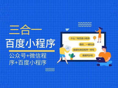 廣西公司網站制作多少錢