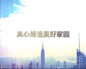 【網站建設_宣傳片】